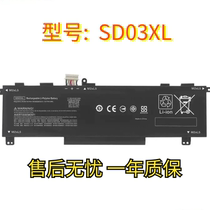 Suitable for TPN-Q278 SD03XL HSTNN-OB1R L84394-005 laptop battery