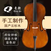 QD204 cello handmade with tiger veins jigsaw solid wood cello adult children play exercises