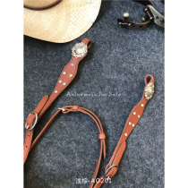 Western water rein cowhide water rein bridle Oren harness equestrian supplies horse equipment