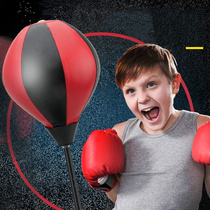  Manufacturer Monturogia Boxing Speed Ball Adjustable Height Boxing Ball Adult Children Loose to hit home hair