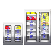 Stainless steel safety helmet storage cabinet workshop display safety helmet cabinet helmet storage cabinet construction site safety helmet cabinet