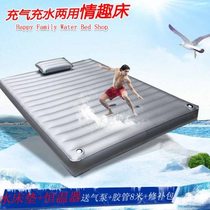 Sauna bathing water mattress love bed hotel household constant temperature single and double inflatable water-filled dual-purpose multi-functional water bed