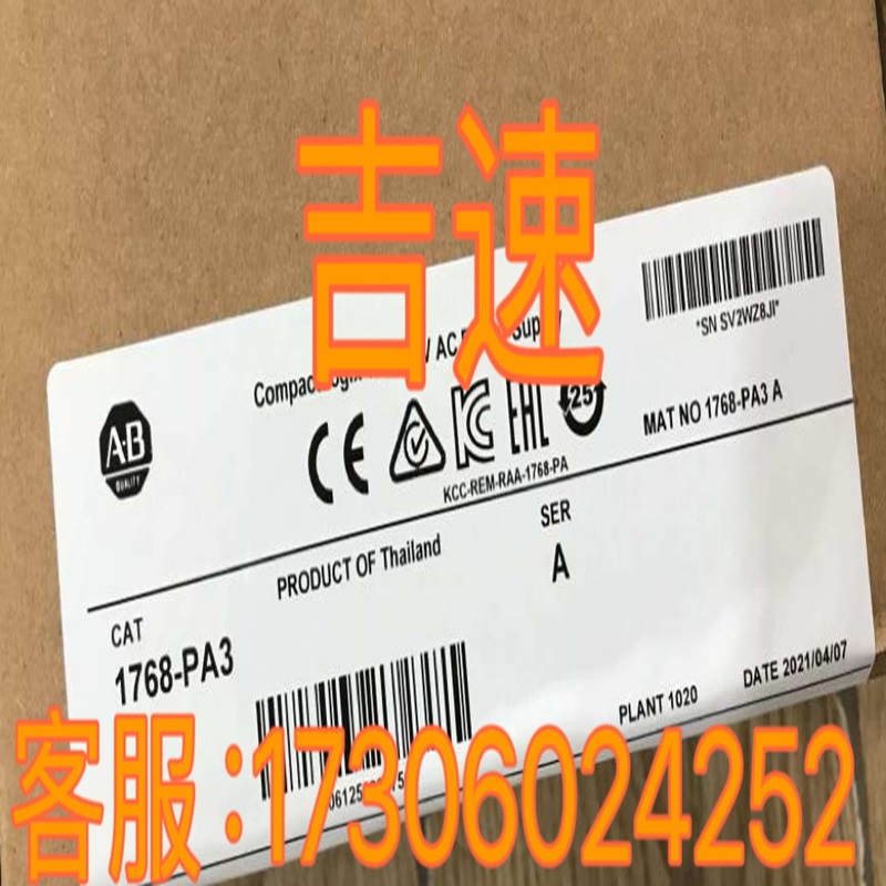SIPOS西博思UCD-SP00B-2012-B06C-CRW编码器怎么选？原厂正品解析