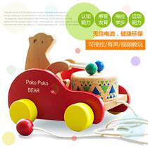 Drag toddler toys for boys and girls early education drum car 1-2-3 year old children pull string wooden push-pull car