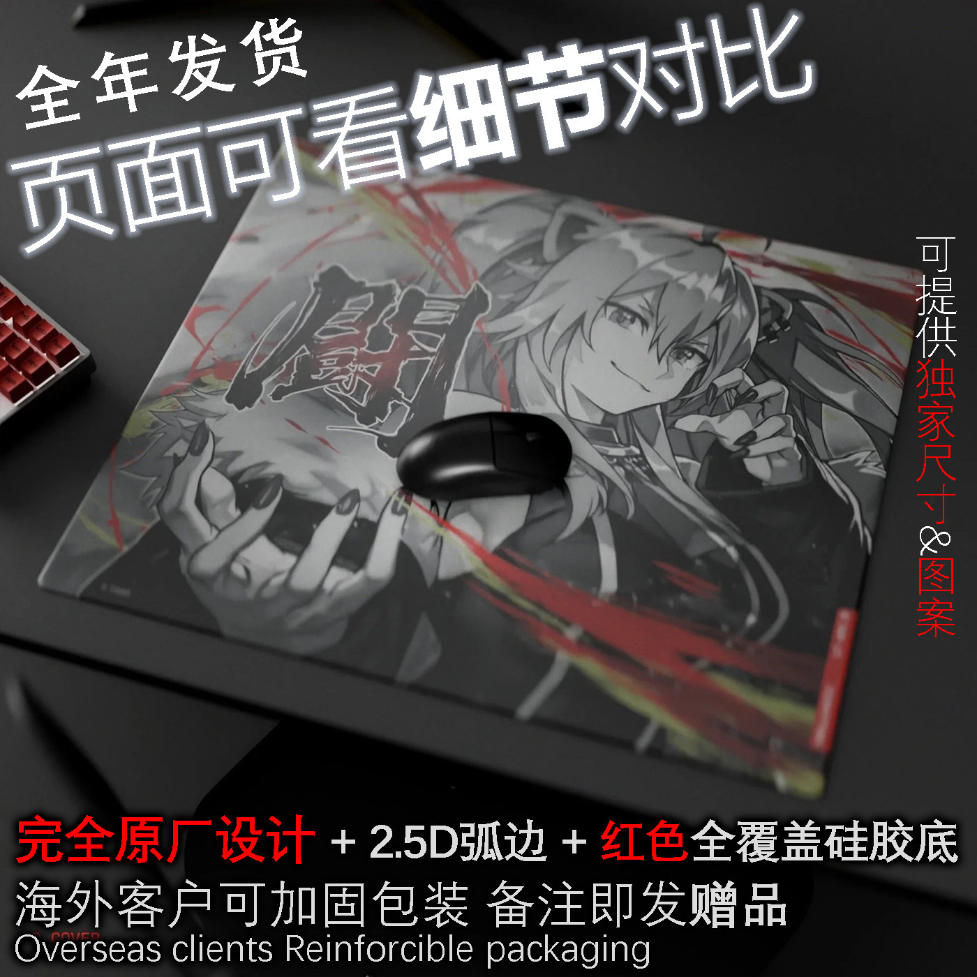 【新品・未開封】WALLHACK SP-005 獅白ぼたん 新品未開封】ガラスマウスパッド WALLHACK SP-005 獅白ぼたん - メルカリ