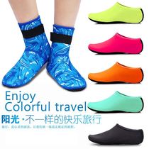 Special socks for swimming anti-cut shoes diving shoes snorkeling socks diving seaside anti-slip quick-drying soft shoes for men and women