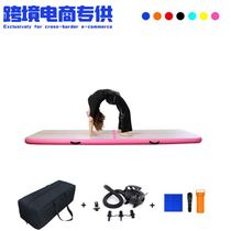 Inflatable gymnastics mat dance mat taekwondo mat brushed yoga mat high jump mat somersault wrestling martial arts air mat