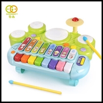 Guyu infant electronic xylophone game drum whack-a-mole electronic piano knock-on children early education enlightenment educational toy