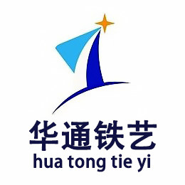 华通铁艺模型