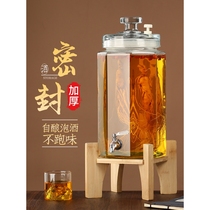 Yueyaoji soaked wine glass bottle special wine bottle with faucet high-end sealed 10 catties ginseng soaked wine jar barrel container