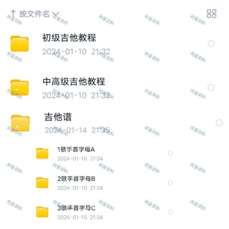 揭开高性价比全单弗拉门戈吉他的神秘面纱