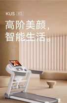 Xiaomi HUAWEI HiLink treadmill for home use foldable and ultra-quiet design indoor home fitness