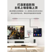 Yearning for 4-inch home shop language background music machine 86 type main amplifier sound 86 unbranded bottom box sound background sound