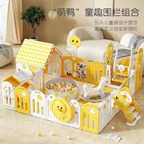 Childrens playpen baby indoor home crawling mat protective fence baby above ground walking safety fence playground