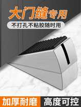 Door stopper door stopper windproof anti-collision safety gate blocker top door blocker door stopper no punching fixing artifact