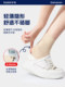 Galvaran Ankle Brace Anti-Sprain Ankle Injury Protection for Women and Men Sports Joint Protection and Fixation Support