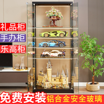 Lego display cabinet household handicrafts gift display cabinet toy storage glass cabinet transparent dust-proof cabinet custom model
