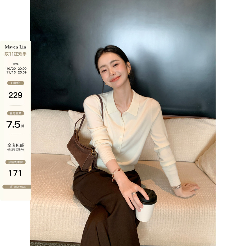 Maven Lin Old Money Style Polo Collar Wool Knit Cardigan for Women, Simple Slim Fit Lapel Knit Top Maven Lin Old Money Style Polo Collar Wool Knit Cardigan for Women, Simple Slim Fit Lapel Knit Top