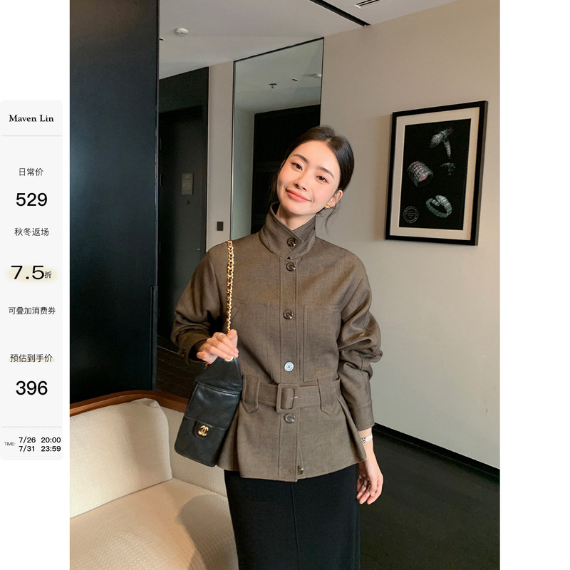 Maven Lin's Old Money Style Outfit | Silhouette Stand-Up Collar Jacket for Women, High-End Loose-Fitting Lace-Up Waist-Cinching Jacket