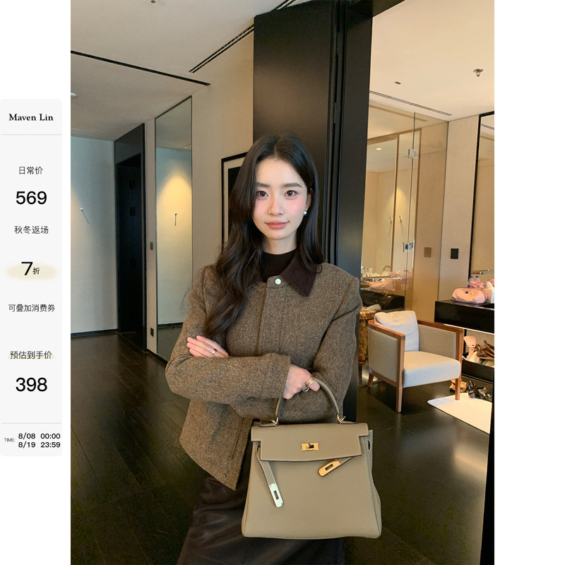 Maven Lin Australian Sheep Texture Short Woolen Jacket for Women, Quilted Autumn and Winter Color-Blocked Corduroy Wool Jacket