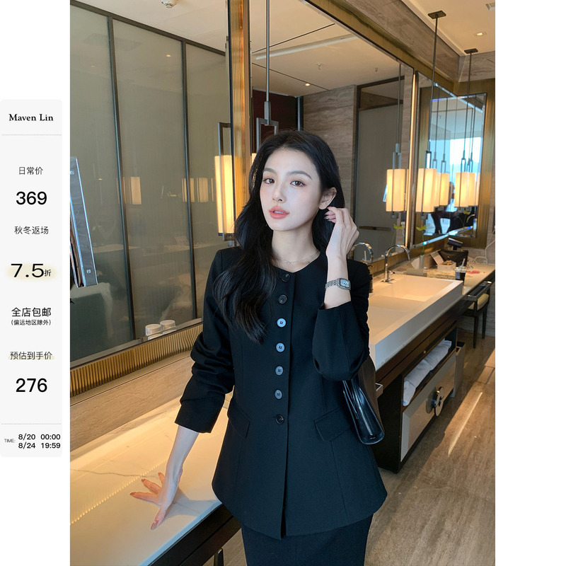 Maven Lin Is the Center of Attention. Black Round-Neck Blazer for Women, High-End, Suitable for Workplace and Commuting, Loose-Fitting Suit