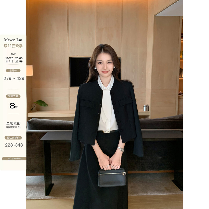 Maven Lin High-Intellectual Ladylike Hepburn-Style Short Blazer/A-Line Flared Midi Skirt Suit Maven Lin High-Intellectual Ladylike Hepburn-Style Short Blazer/A-Line Flared Midi Skirt Suit