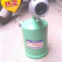 New Suta brand gasoline 3L 35L blowtorch