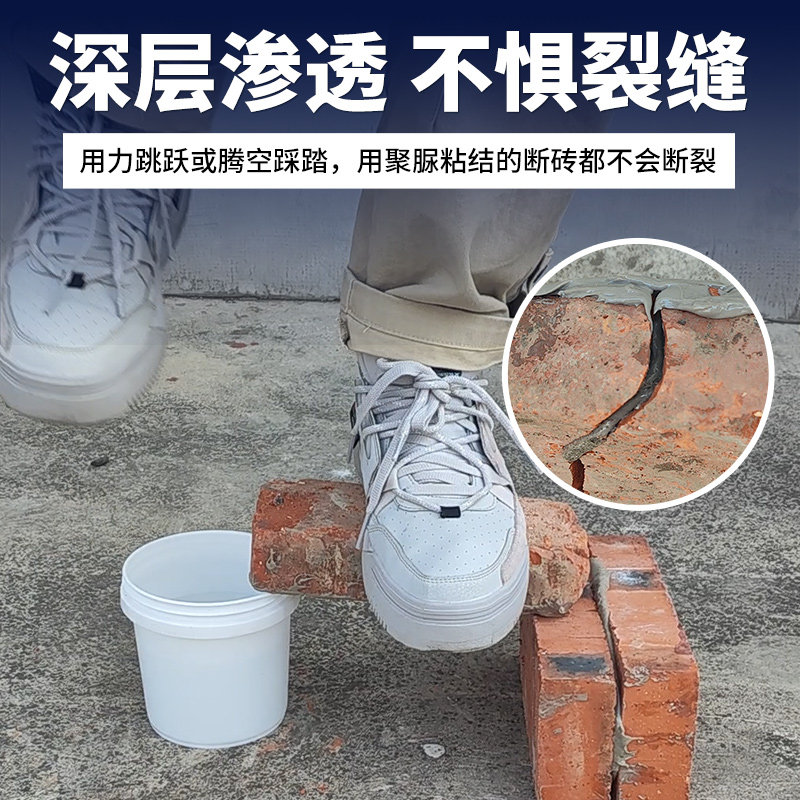 古建筑墙面伸缩缝填缝秘籍:水泥麻刀灰与黄麻纤维的完美组合!-防水涂料-淘宝百科网