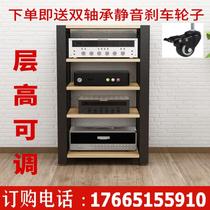 Rack audio cabinet adjustable amplifier cabinet audio rack equipment rack amplifier cabinet audio and video cabinet steel wood bracket tripod