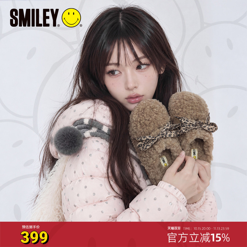 Smiley New Khaki Leopard Print Lace-Up Furry Height-Increasing Mary Jane Versatile Slip-On Half-Slipper Shoes