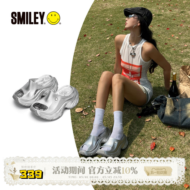 [Same Style as Wu Xuanyi] Smiley Smiley Face Starfish Silver Slippers 9cm Height-Increasing Beach Sandals Thick-Soled Women's Shoes