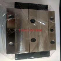 Tianjin Yushuo electromechanical spot R165341420 slider large inventory