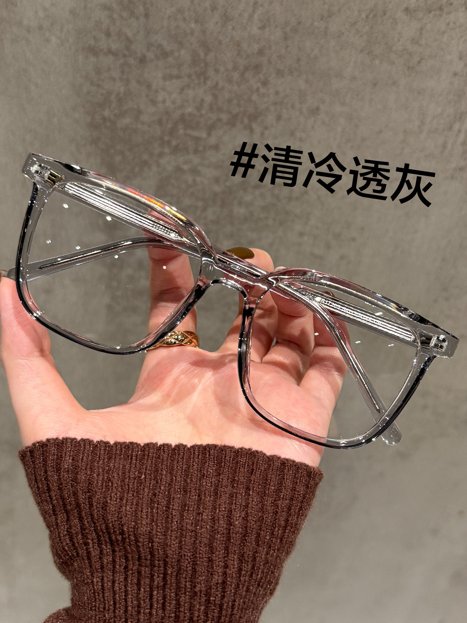 Ultra-Light Tr90 Black Frame Prescription Glasses for Women, Suitable for High Prescription Lenses, Make the Face Look Smaller, Anti-Blue Light Eyeglass Frames for Men