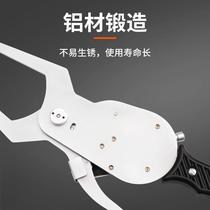 Guilin Guilin measuring tape outer caliper gauge high precision 0 01 inner and outer diameter representative caliper measuring tool thickness measuring instrument 0-20mm