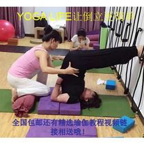 Iyengar Yoga Auxiliary Shoulder Stand Mat Yoga Inversion Mat Yoga Auxiliary Pillow Yoga Shoulder Pad Folding Pillow