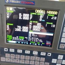 Negotiate price for dismantling machine and open CNC system KT-208TDC in Nanjing. Negotiate price.