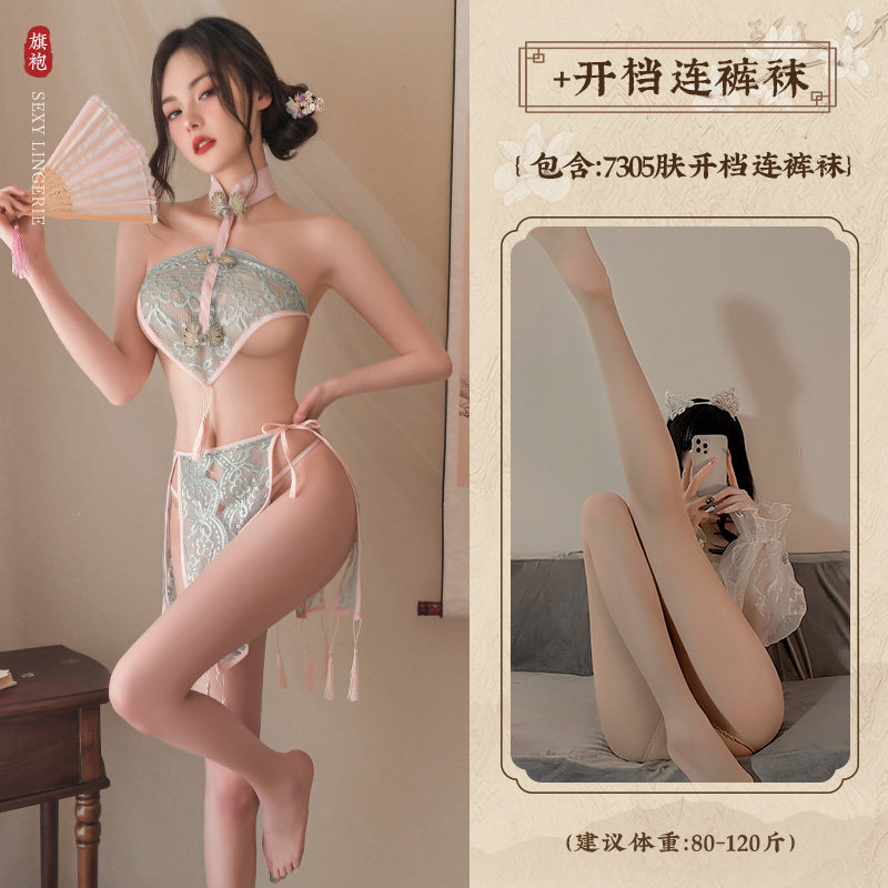 Chinese-Style Erotic Dress - Tea Maid detail 7