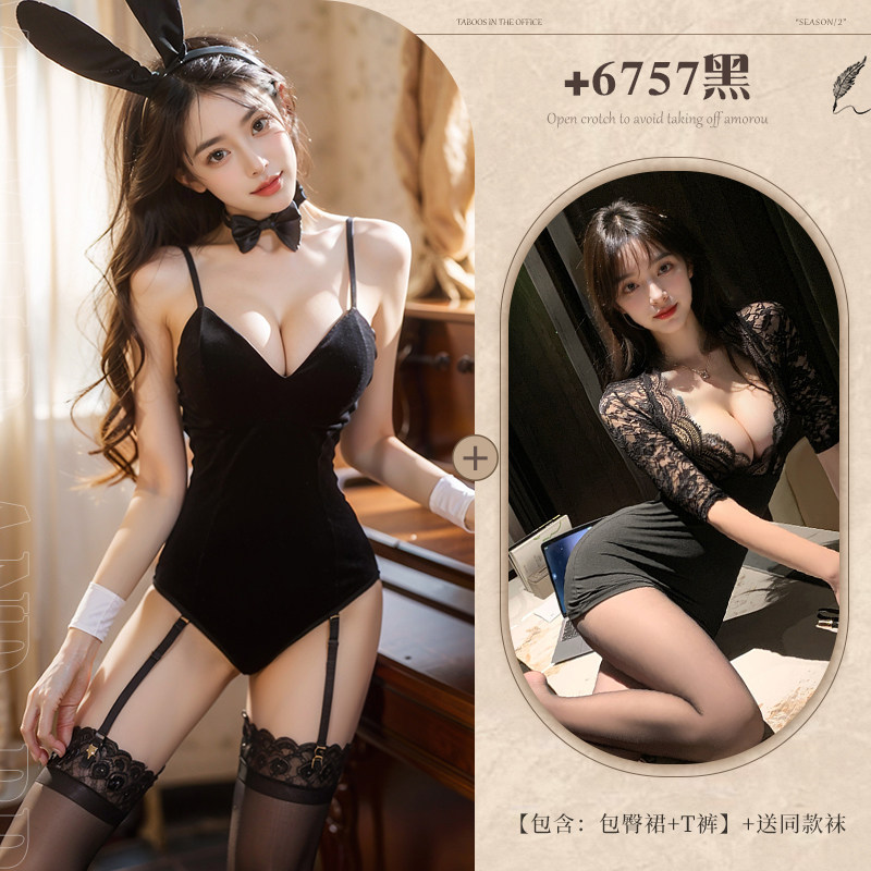 Open-Crotch Bunny Suit detail 7