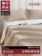 无印良品纯棉床盖三件套2025新款四季通用全棉榻榻米炕盖单件防滑