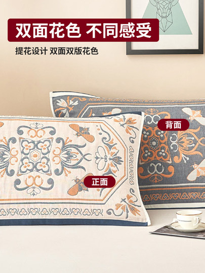 无印良品100纯棉老粗布枕巾男士夏季防油枕垫一对全棉高端盖巾