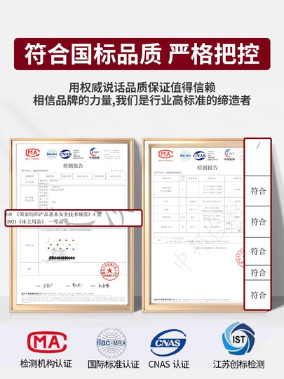 无印良品纯棉双层纱床单单件100全棉夏季单人被单枕套三件套家用2