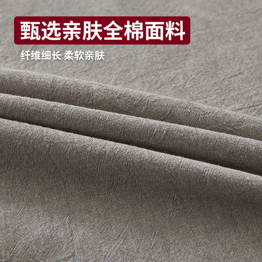 无印良品枕套一对装纯棉48×74cm全棉枕套单个内胆套男家用可水洗