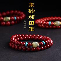 Natural cinnabar bracelet for women Hotan jade ore purple gold sand multi-circle bracelet for men jewelry gift