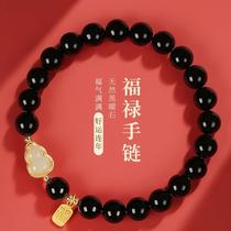 Natural obsidian bracelet for womens zodiac year and Hetian jade gourd bracelet original couples blessing hand ornaments