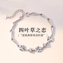 s925 sterling silver flower bracelet for women Korean version light luxury lucky four-leaf clover Internet celebrity niche hand ornaments Junli jewelry processing