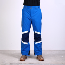 ONYONE ski wear and ski pants spliced ​​colors for men and women professional skiing and snowboarding ONP95052