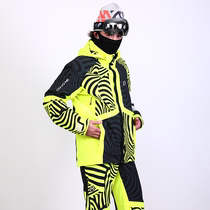 ONYONE ski suit jacket blouses professional double board men and women with the ONJ95P43 ONJ95P43