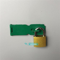 Drawer Lock Home Old Buttoned Door Cupboard Lock Cabinet Lock Nose Lock Free open pore Wardrobe Plate Padlock Clasp Wood Door Lock