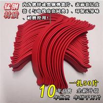 muted spring sheet quantity large preferential solid wood bamboo multilayer floor hot rising cold shrink spring steel bow sheet clip