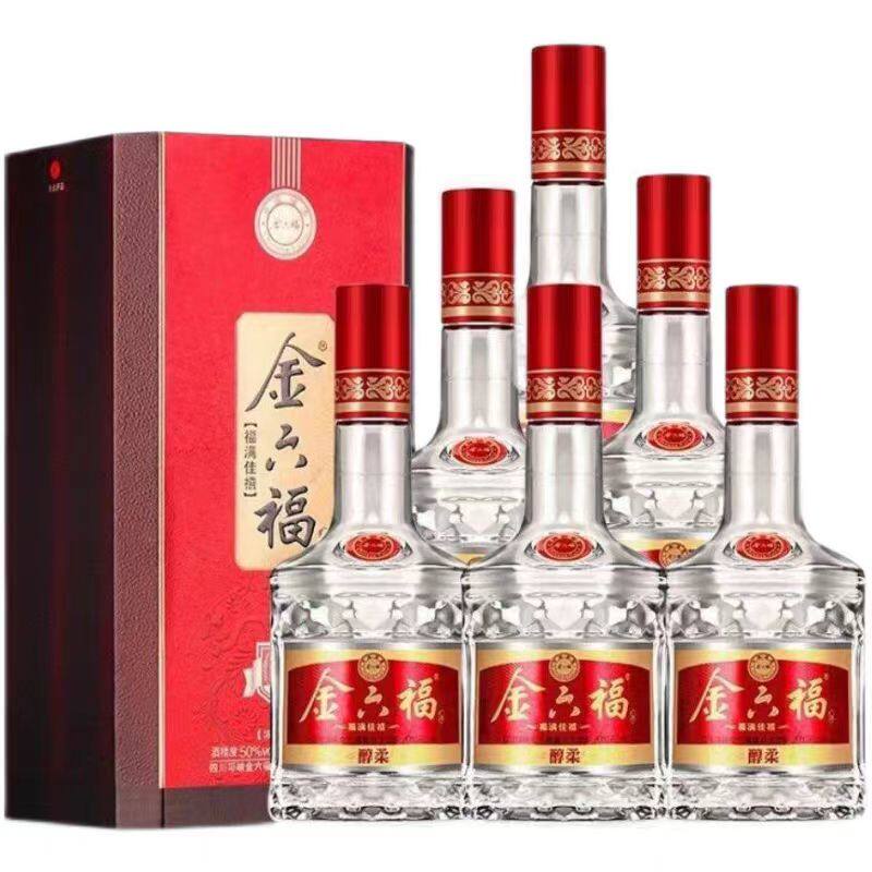 中国福酒金六福酒42度/50度醇柔浓香型白酒500ml*6瓶整箱装评价- 淘宝网